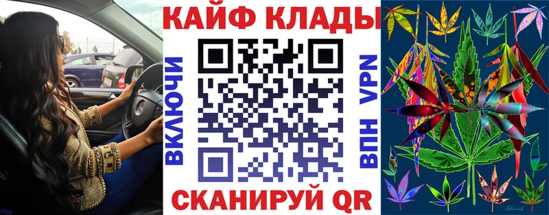 Магазины продажи наркотиков Красноуральск АМФЕТАМИН  ГАШИШ  Псилоцибиновые грибы  Бошки Шишки 
