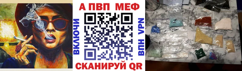 Alpha-PVP СК Красноуральск