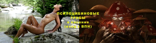 гашишное масло Белоозёрский