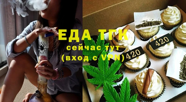 ECSTASY Баксан