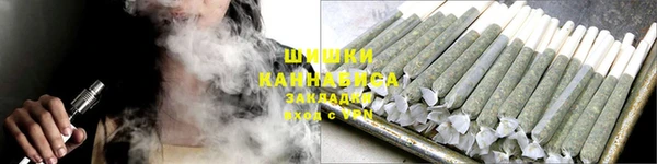 спайс Балабаново
