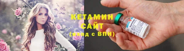 ECSTASY Баксан
