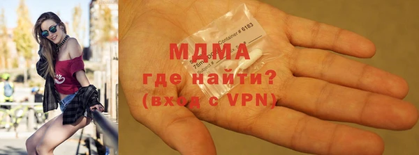 ECSTASY Баксан