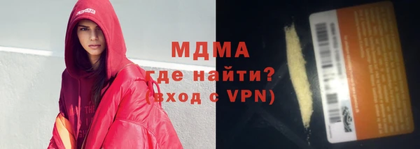 ECSTASY Баксан