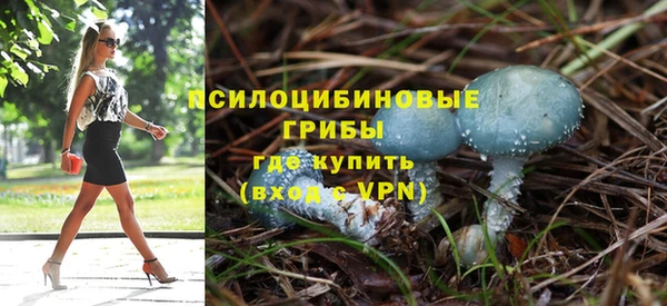 гашишное масло Белоозёрский