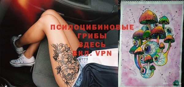 гидропоника Беломорск