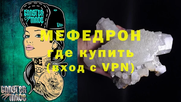 гидропоника Беломорск