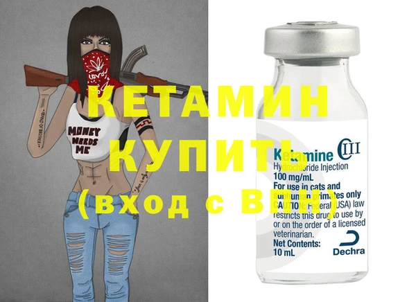 ECSTASY Баксан
