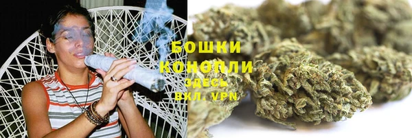 спайс Балабаново