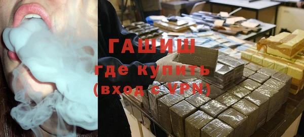 ECSTASY Баксан