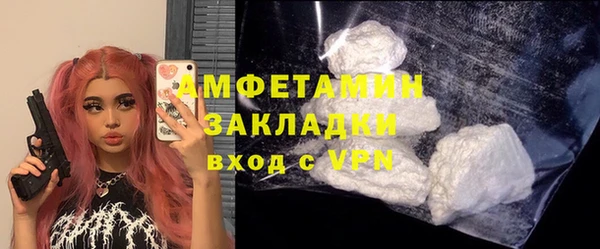 ECSTASY Баксан