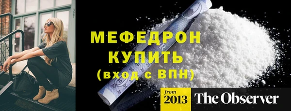 ECSTASY Баксан